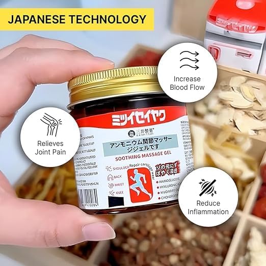 InstantEase Relief Gel (Pack of 2)